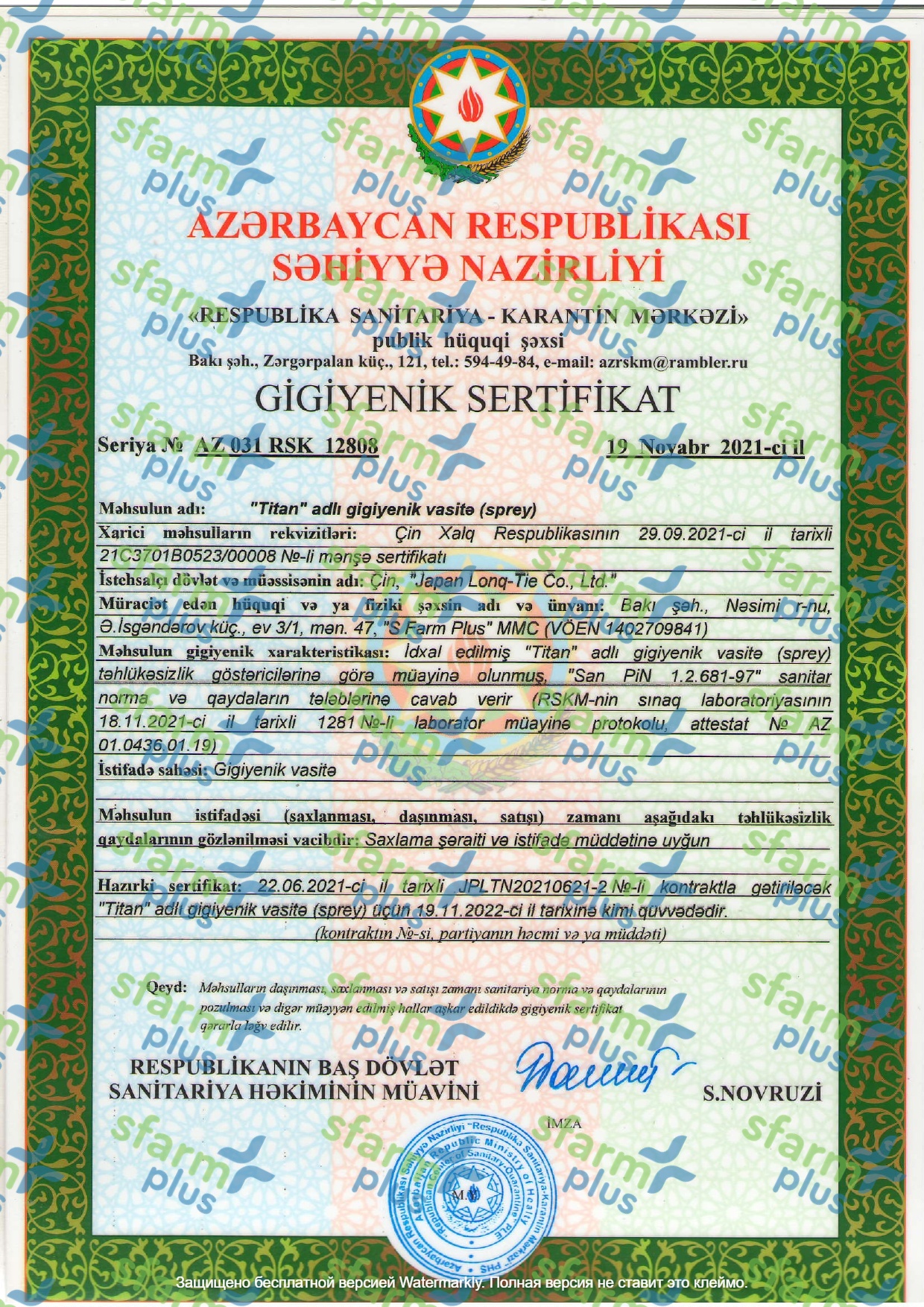 Titan sprey sertifikat