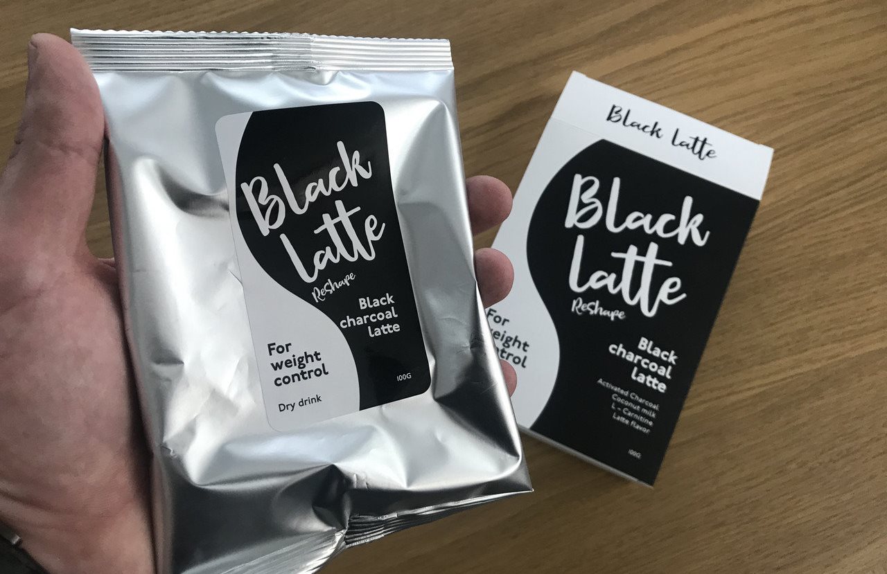 Black Latte Bakida qiymeti ve online satisi